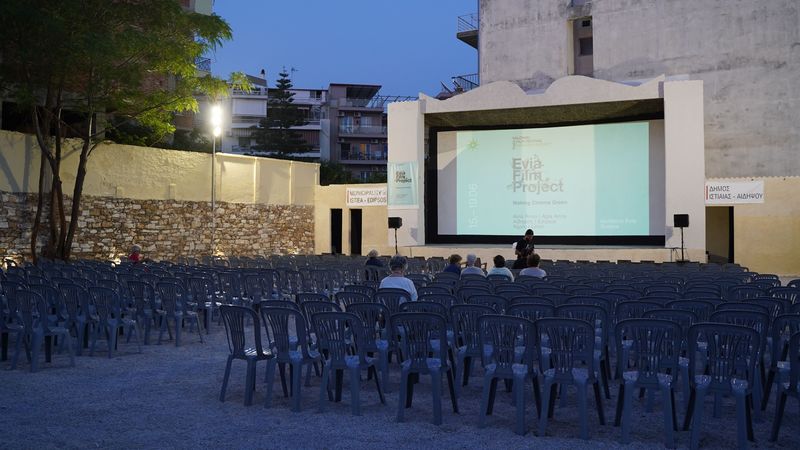 Προβολές στο θερινό κινηματογράφο "Απόλλων", Αιδηψός