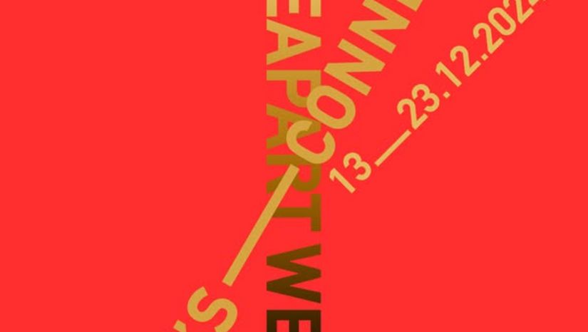 Έκθεση Ψηφιακών Τεχνών “Εντός/Εκτός” στην CHEAPARTWEEK 2024 (13 ως 23 Δεκεμβρίου 2024)