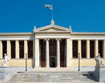 ΠΡΟΓΡΑΜΜΑ ΕΞΕΤΑΣΤΙΚΗΣ ΠΕΡΙΟΔΟΥ ΙΟΥΝΙΟΥ 2026
