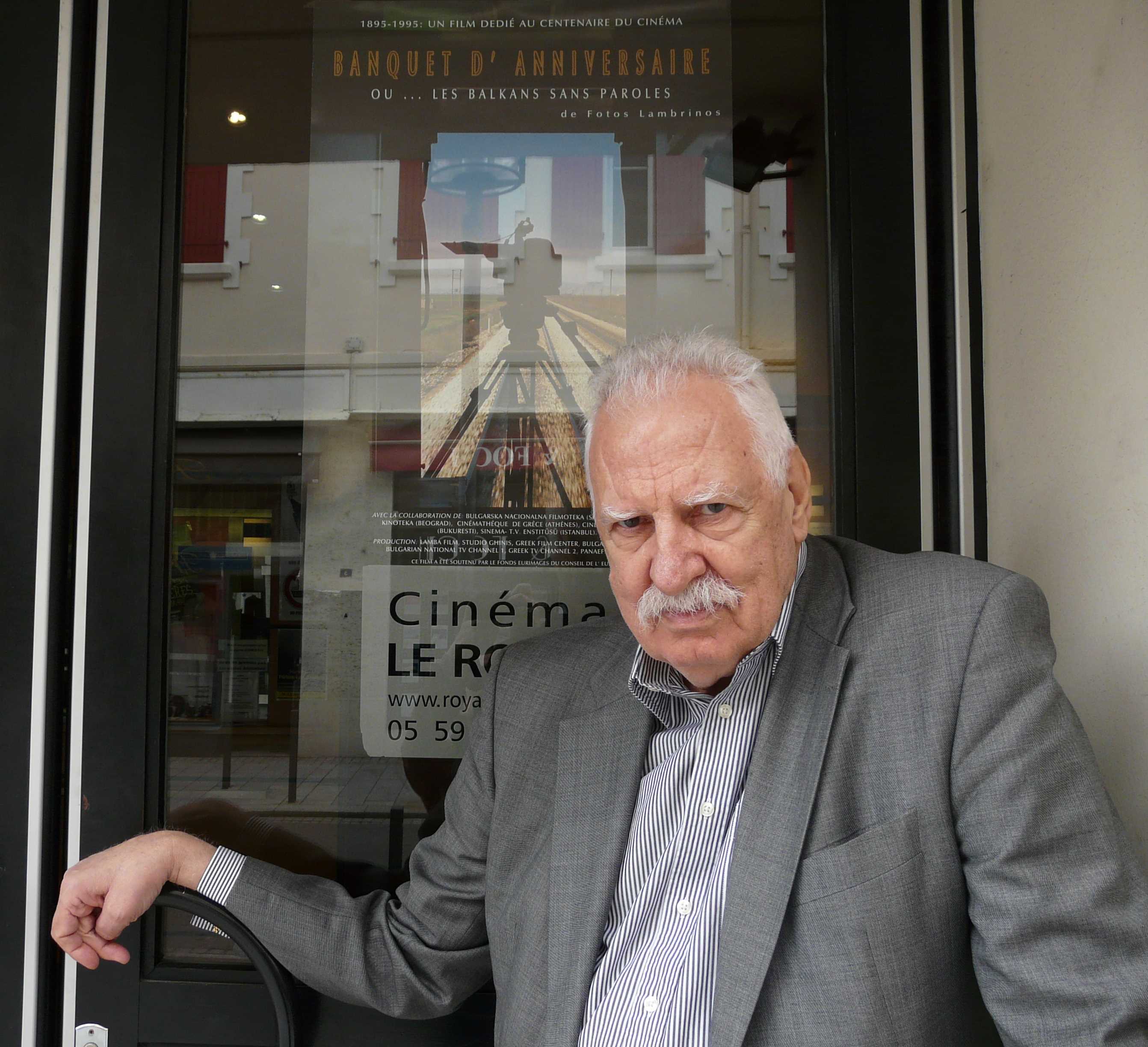 Αναγόρευση Φώτου Λαμπρινού σε επίτιμο διδάκτορα του Τμήματος Ψηφιακών Τεχνών και Κινηματογράφου, ΕΚΠΑ 